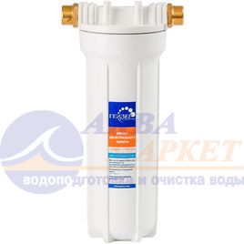 картинка ГЕЙЗЕР - Корпус SL 10” (1/2)