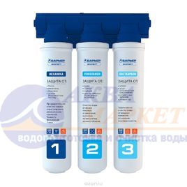 картинка БАРЬЕР - Комплект  кассет Expert Standart